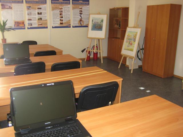 Информационно-образовательный класс центра "Русский музей: виртуальный филиал" в Петродворце